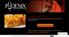 Desktop Screenshot of phoenixtakeaway.com